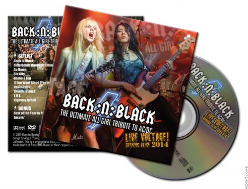 Concert DVD 
